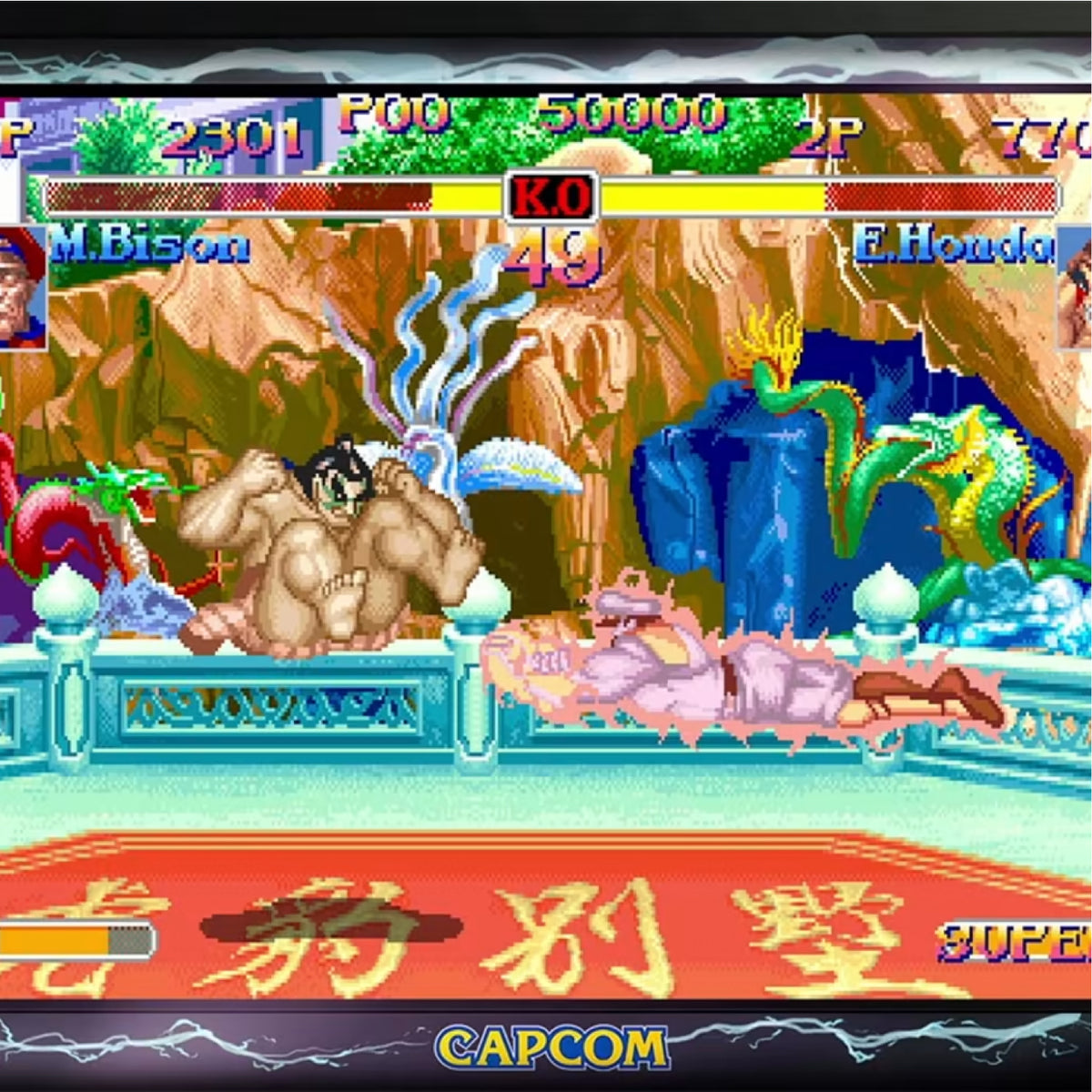 Juego Nintendo Switch Street Fighter 30TH Anniversary Collection