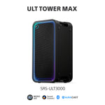 Parlante Sony ULT Tower Max Negro