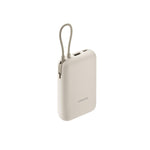 Xiaomi Power Bank 10000mAh Con Cable de Carga Integrado Beige