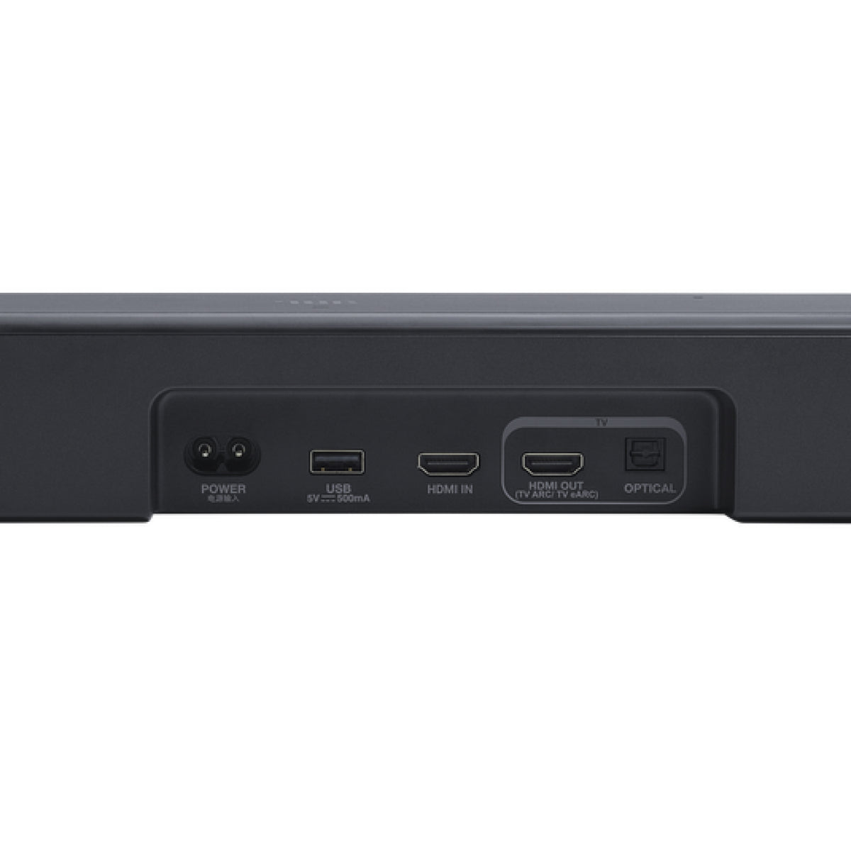 Barra de Sonido JBL SB500 M2