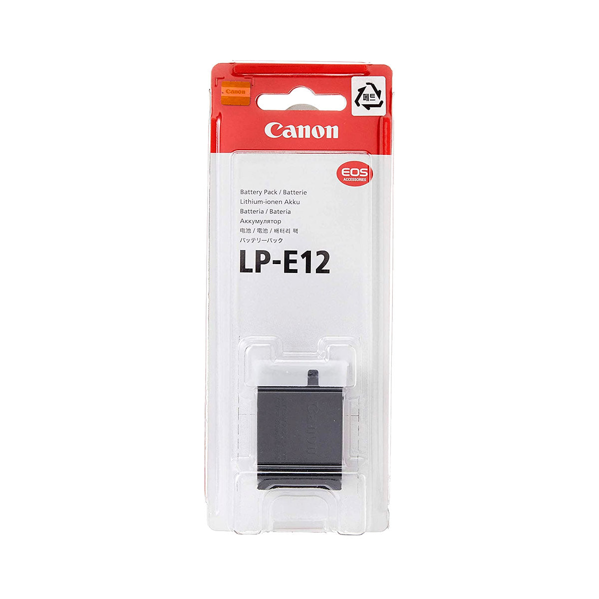 Batería Canon LP-E12