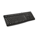 Teclado Alámbrico Logitech K120 Negro